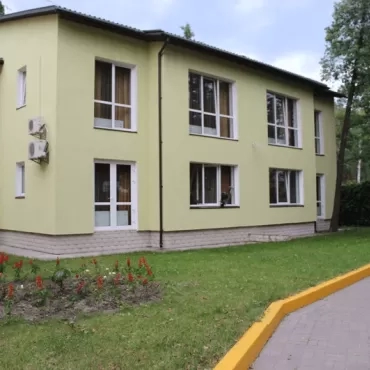 Пансионат Голубые озера фото1